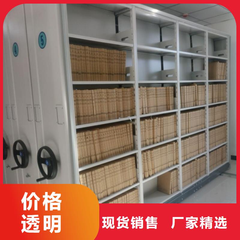 服务为先【鑫康】电表挂表密集柜