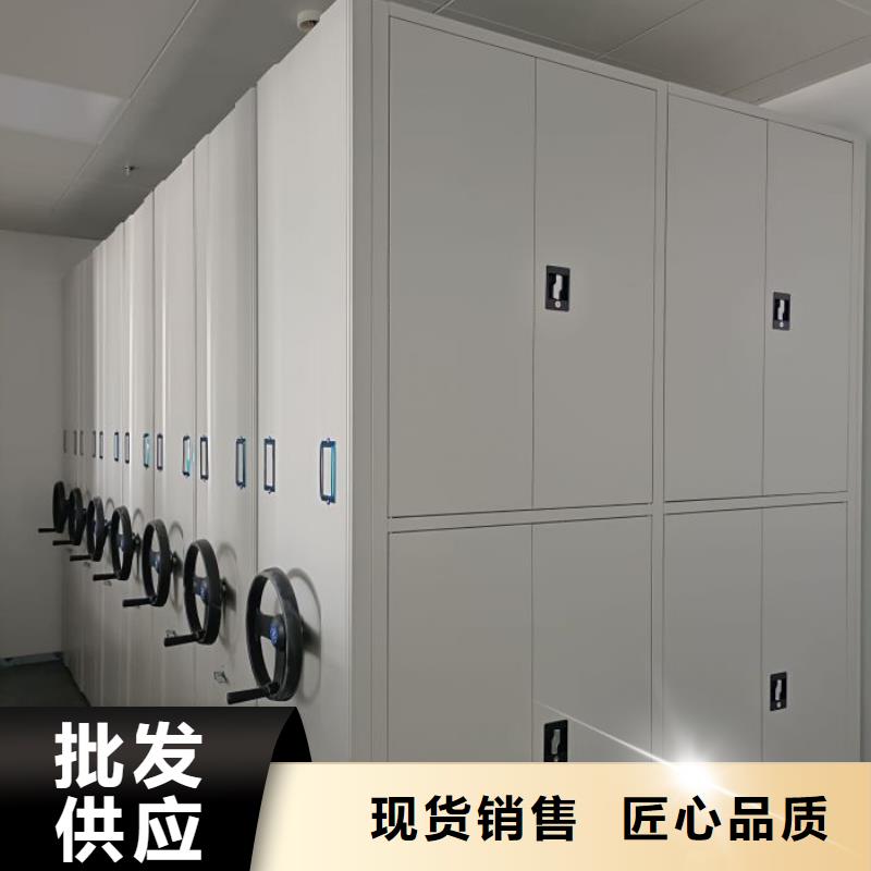 产品的常见用处【鑫康】临高县档案库房电动密集架