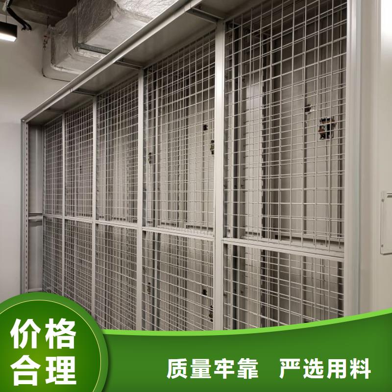 生产厂家欢迎咨询【鑫康】双柱密集架