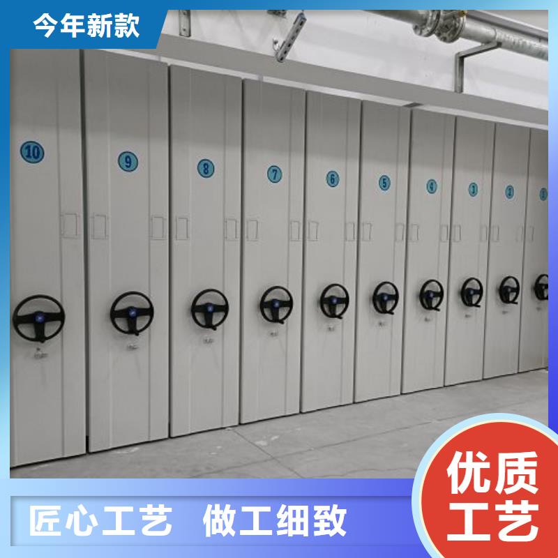 竭诚服务【鑫康】全封闭式移动密集柜
