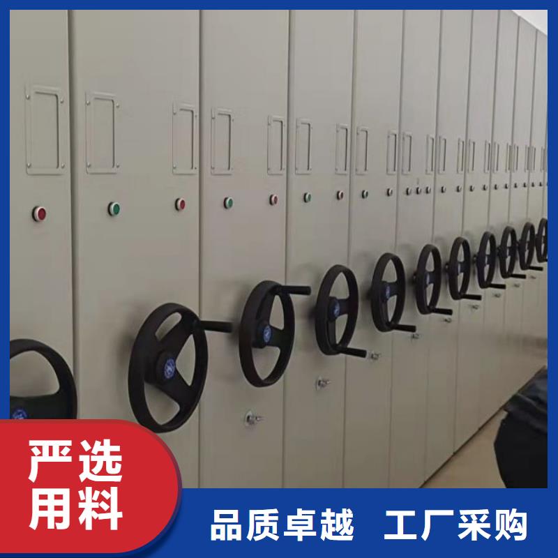 服务为先【鑫康】电表挂表密集柜