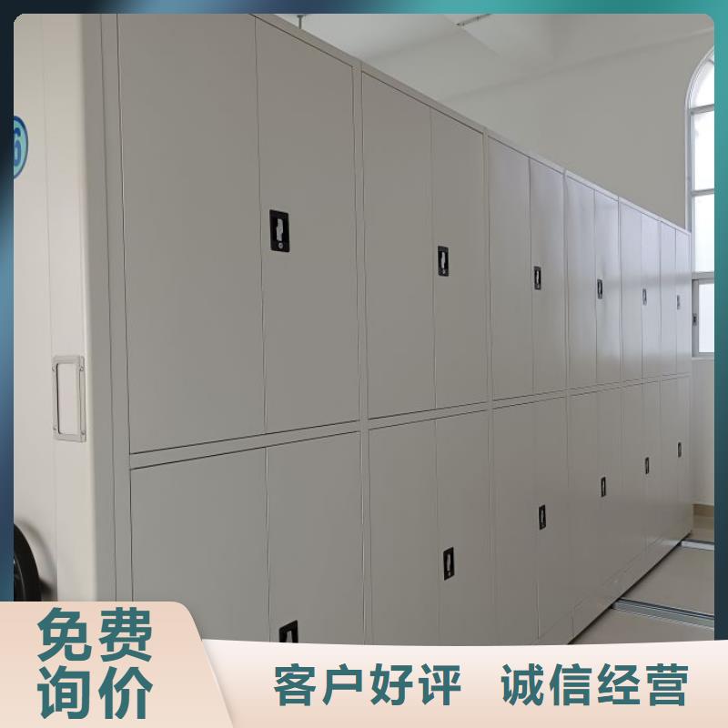 服务为先【鑫康】电表挂表密集柜