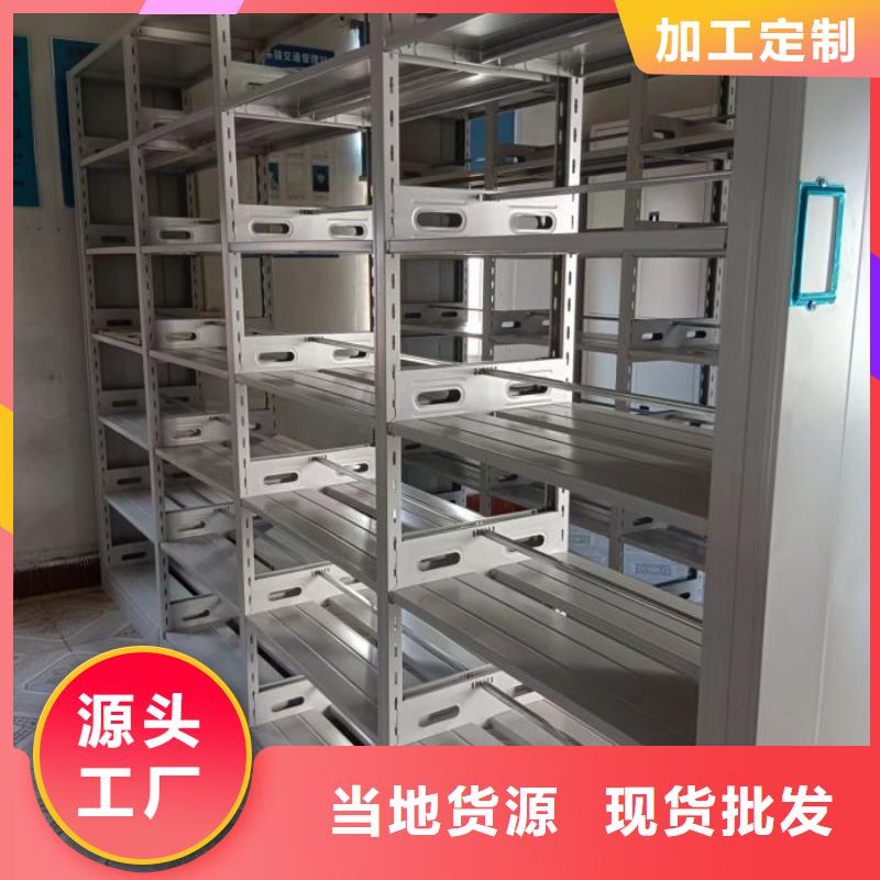 服务为先【鑫康】电表挂表密集柜