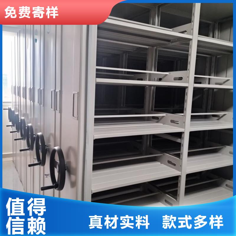 服务为先【鑫康】电表挂表密集柜