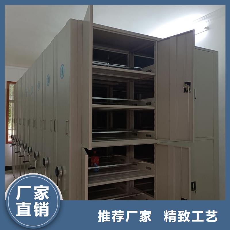 产品的常见用处【鑫康】临高县档案库房电动密集架