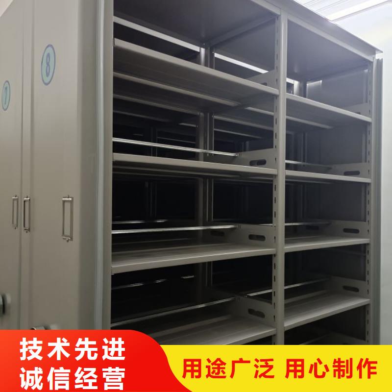 产品的常见用处【鑫康】临高县档案库房电动密集架