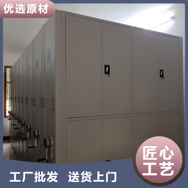 产品的常见用处【鑫康】临高县档案库房电动密集架