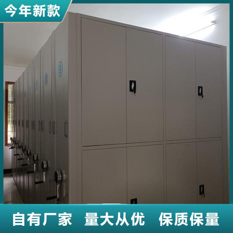 生产厂家欢迎咨询【鑫康】双柱密集架