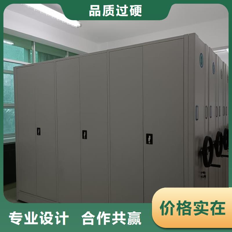 优质的圆盘式手动密集柜全国统一价