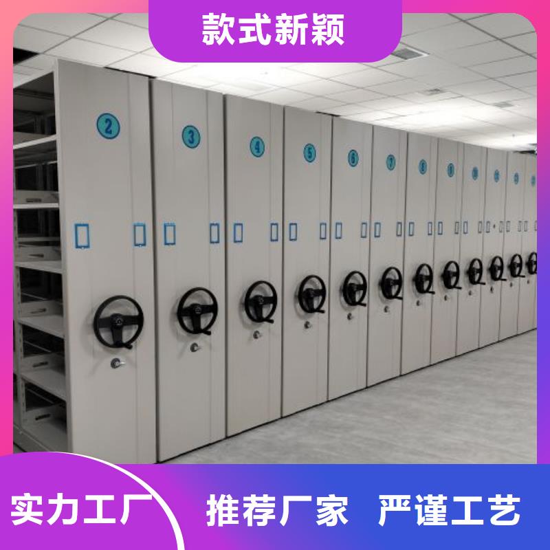 优质的圆盘式手动密集柜全国统一价