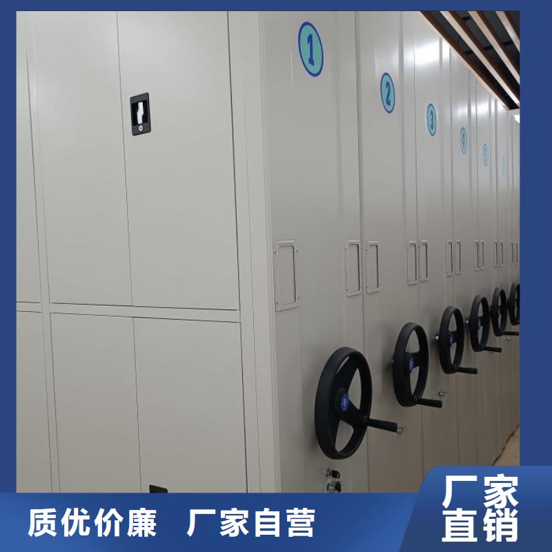 优质的圆盘式手动密集柜全国统一价