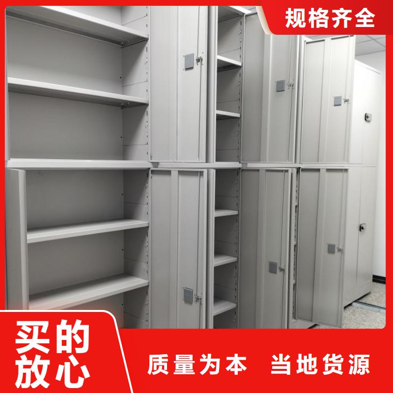 优质的圆盘式手动密集柜全国统一价