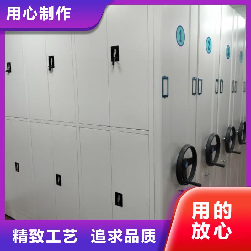 各类产品的不同点【鑫康】钢制手动密集柜