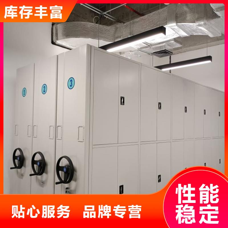 各类产品的不同点【鑫康】钢制手动密集柜