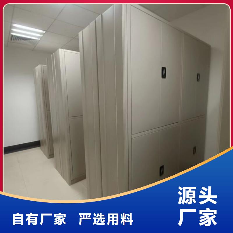 各类产品的不同点【鑫康】钢制手动密集柜