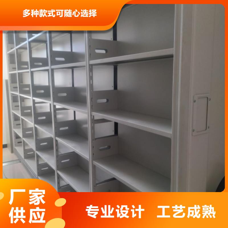 创造服务【鑫康】文昌市密集型移动架