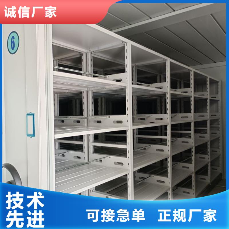 行业的发展契机与方向【鑫康】封闭式密集柜