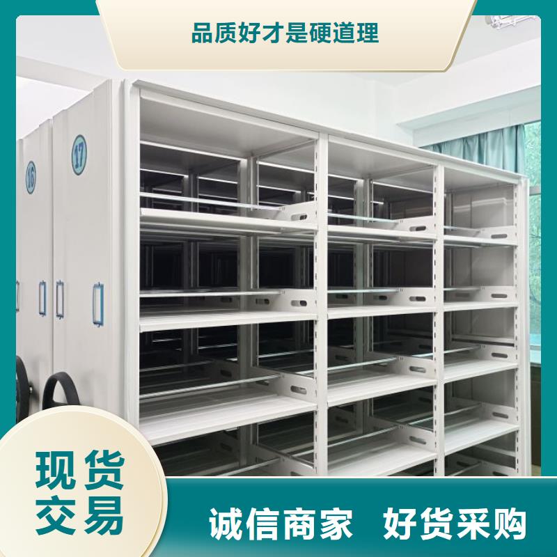 恭请惠顾【鑫康】智能回转库