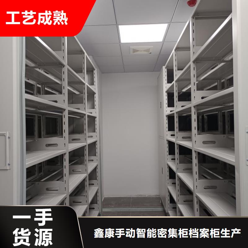 行业的发展契机与方向【鑫康】封闭式密集柜