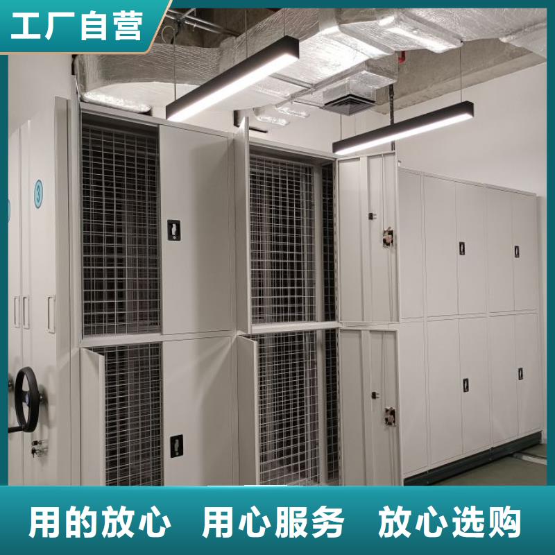 来电咨询【鑫康】电动智能档案柜