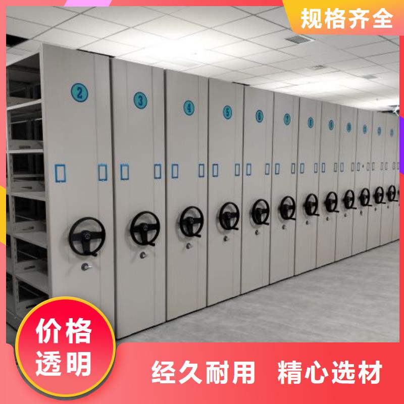 施工案例【鑫康】不锈钢密集柜