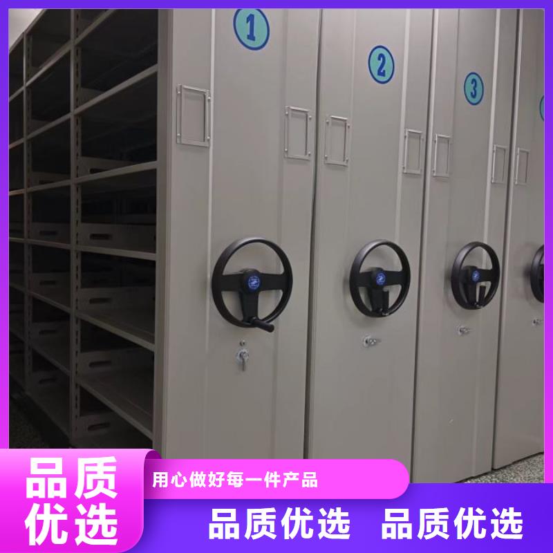 日常维修【鑫康】不锈钢密集柜