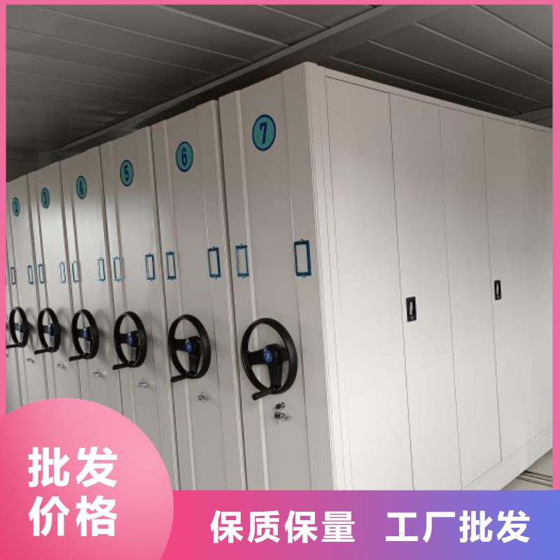 厂家地址【鑫康】五层箱式密集架