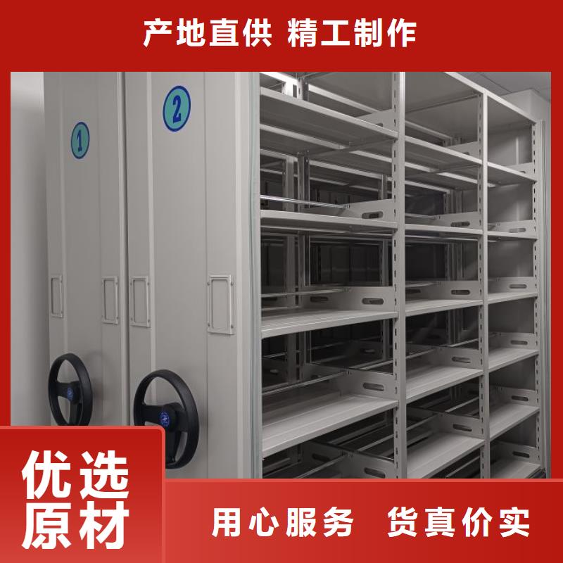 厂家地址【鑫康】五层箱式密集架