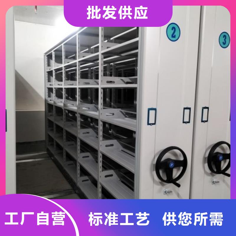 价行情【鑫康】手电动密集架