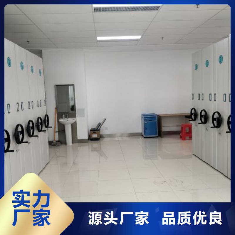 价行情【鑫康】档案室密集架