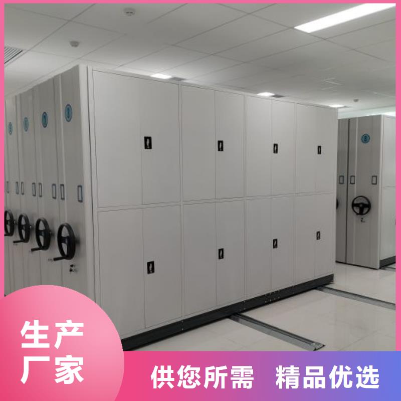 厂家是经销商生存的一切载体【鑫康】橱式密集柜