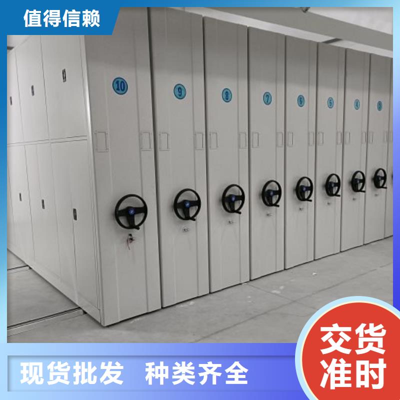 制造商来电咨询【鑫康】临高县钢制双面双联档案架