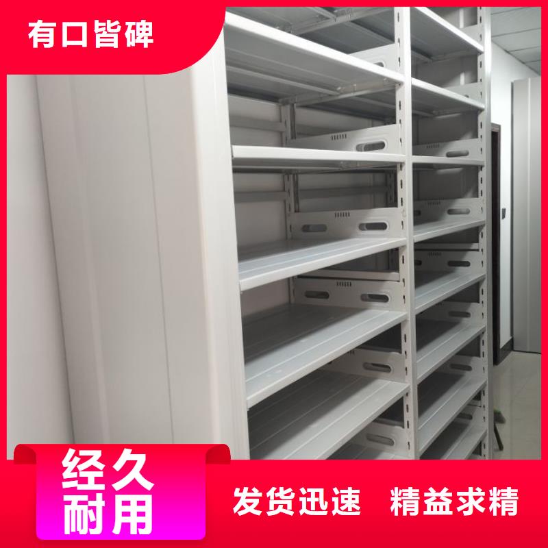 制造商来电咨询【鑫康】临高县钢制双面双联档案架