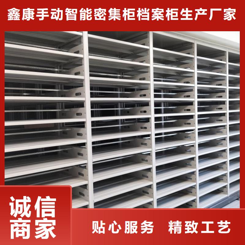 上门维修【鑫康】保密铁皮柜