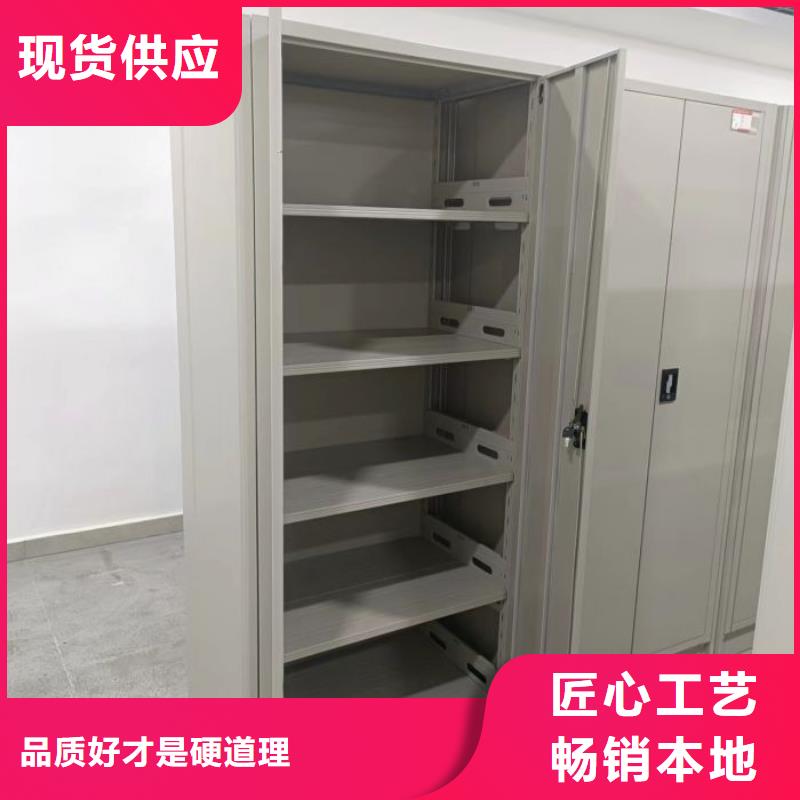 注意事项【鑫康】档案库密集架