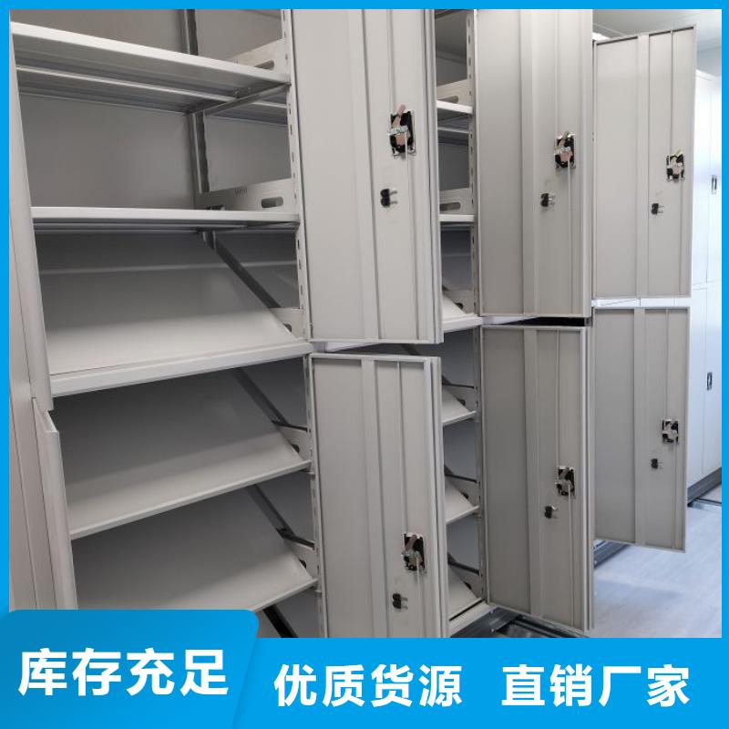 制造商来电咨询【鑫康】临高县钢制双面双联档案架