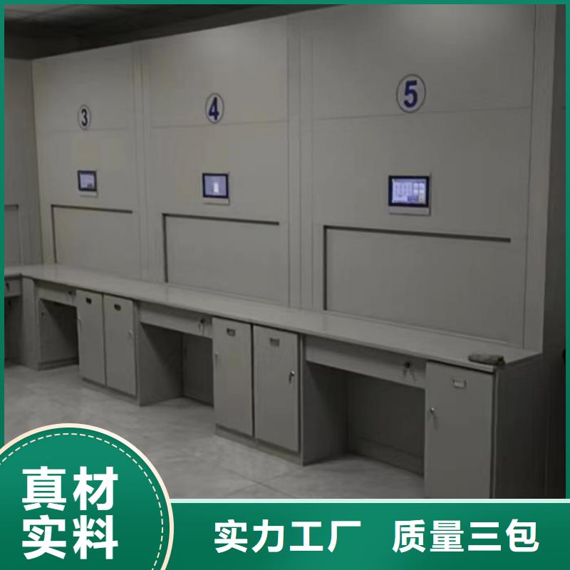 效益更高【鑫康】密集书柜