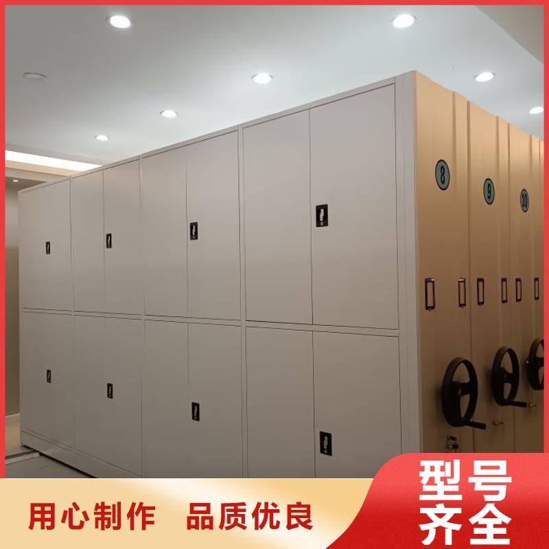 产品图片【鑫康】樟木密集柜