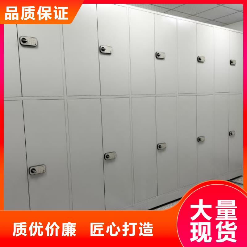 哪里好【鑫康】电动智能移动密集架