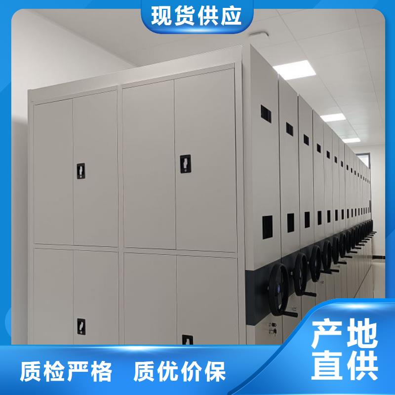 别拘一格【鑫康】儋州市图书室智能密集书架