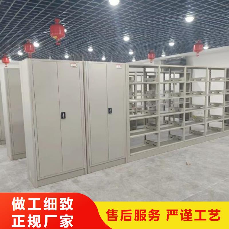 手动密集架出厂价