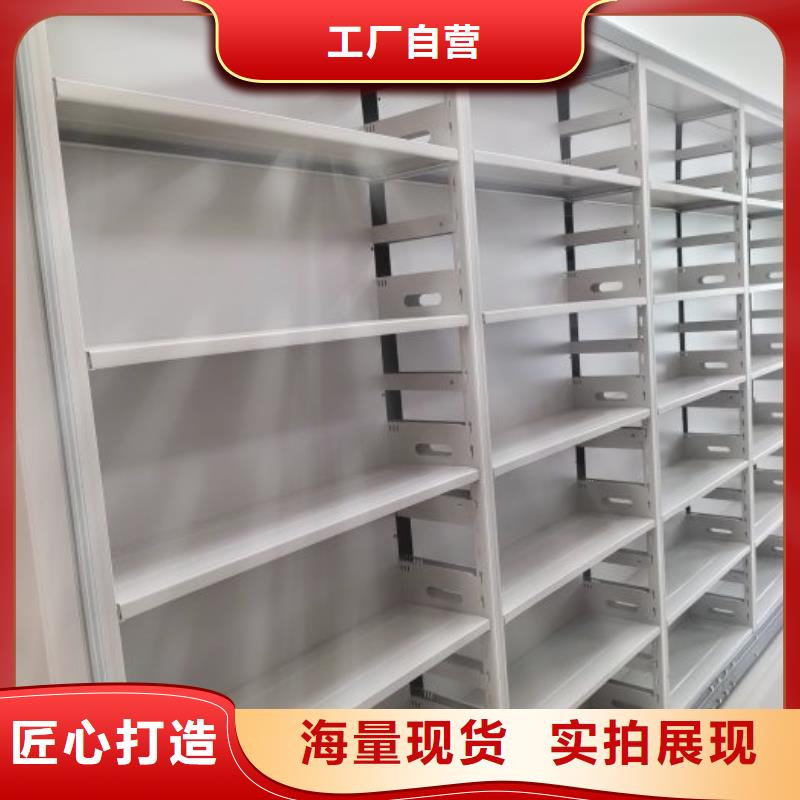 效益更高【鑫康】种子密集架