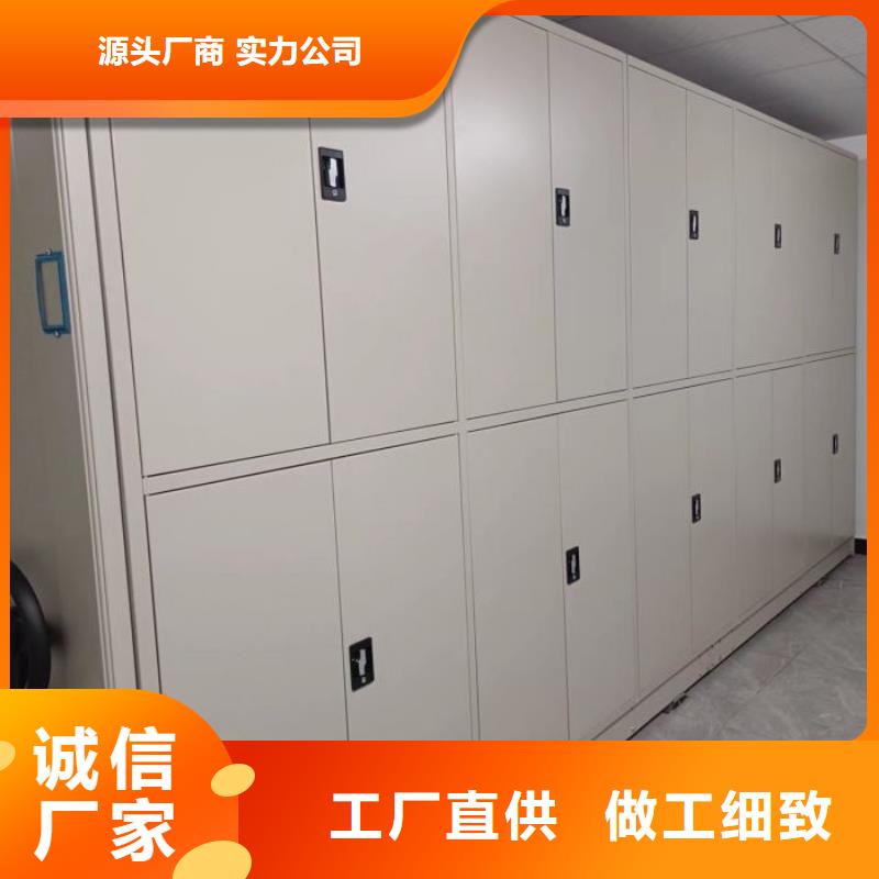 效益更高【鑫康】种子密集架