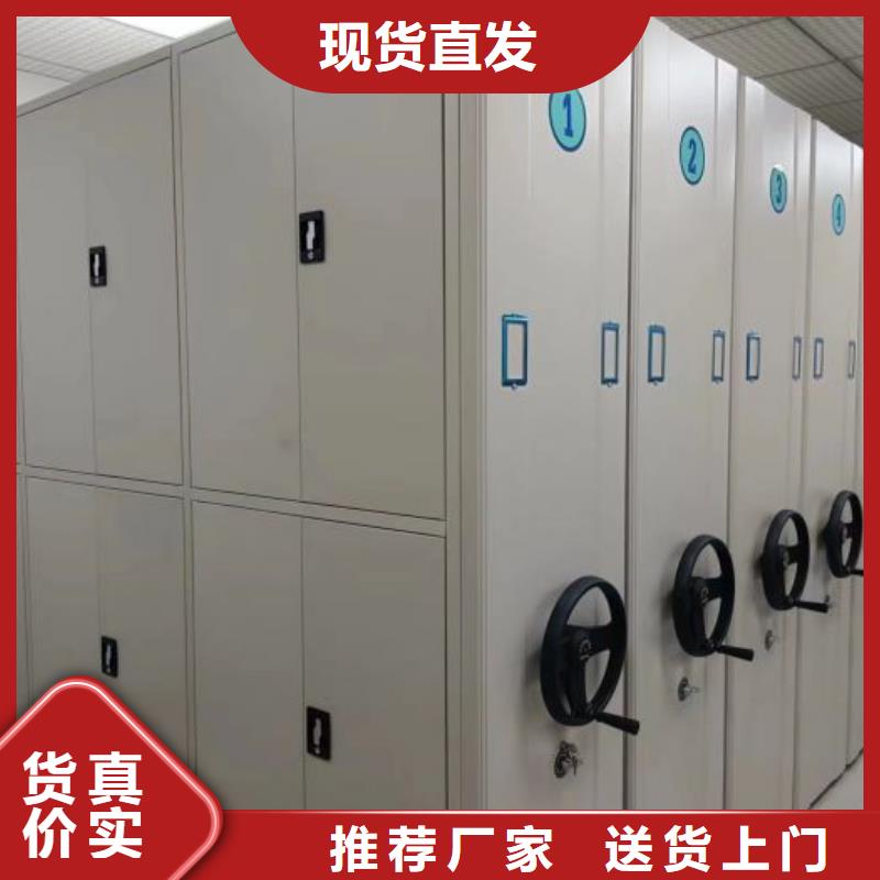 销售电话多少【鑫康】仓储密集架