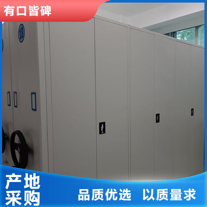 常见问题【鑫康】自动选层档案柜