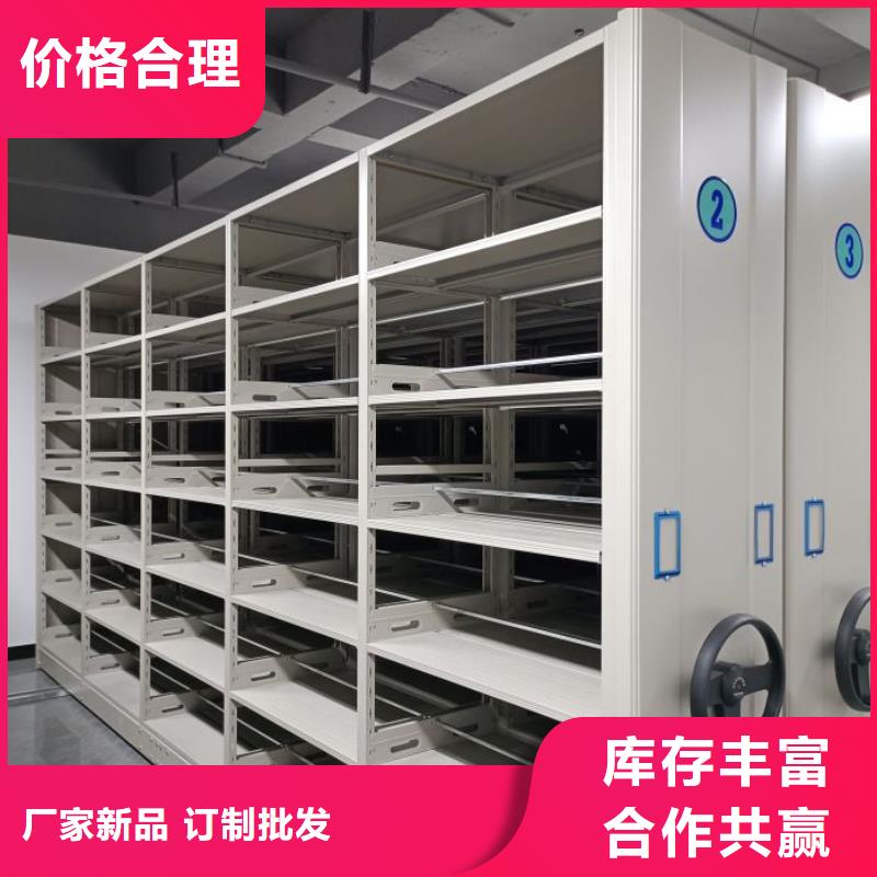 欢迎询价【鑫康】玻片密集柜