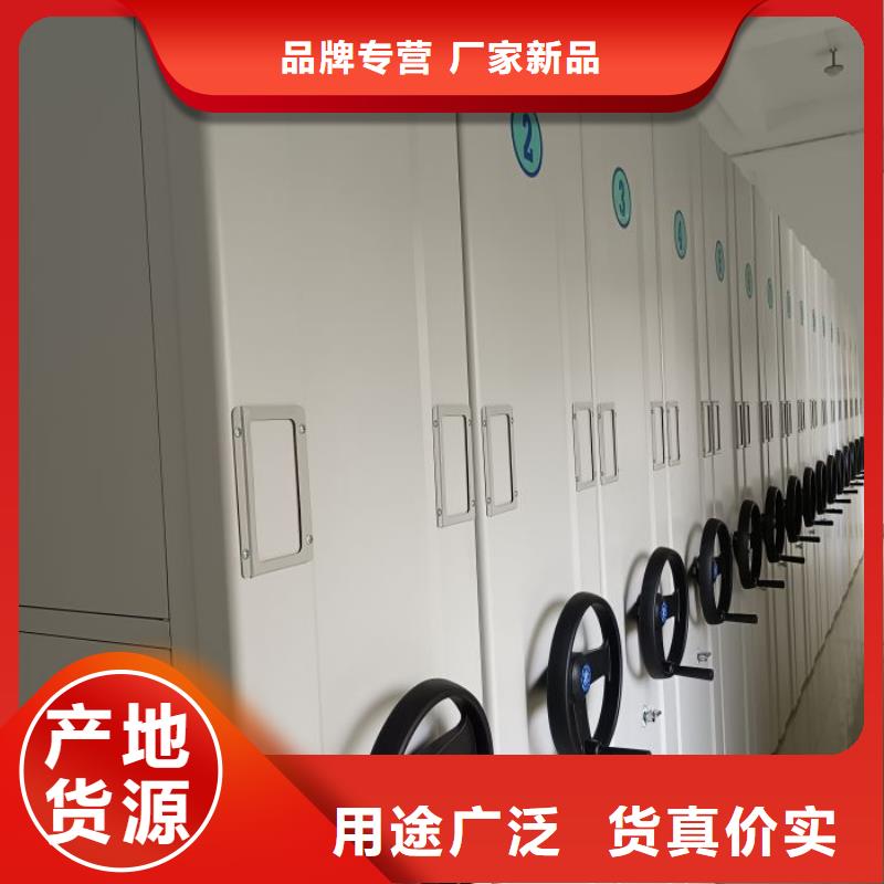 图书馆智能密集书架如何挑选