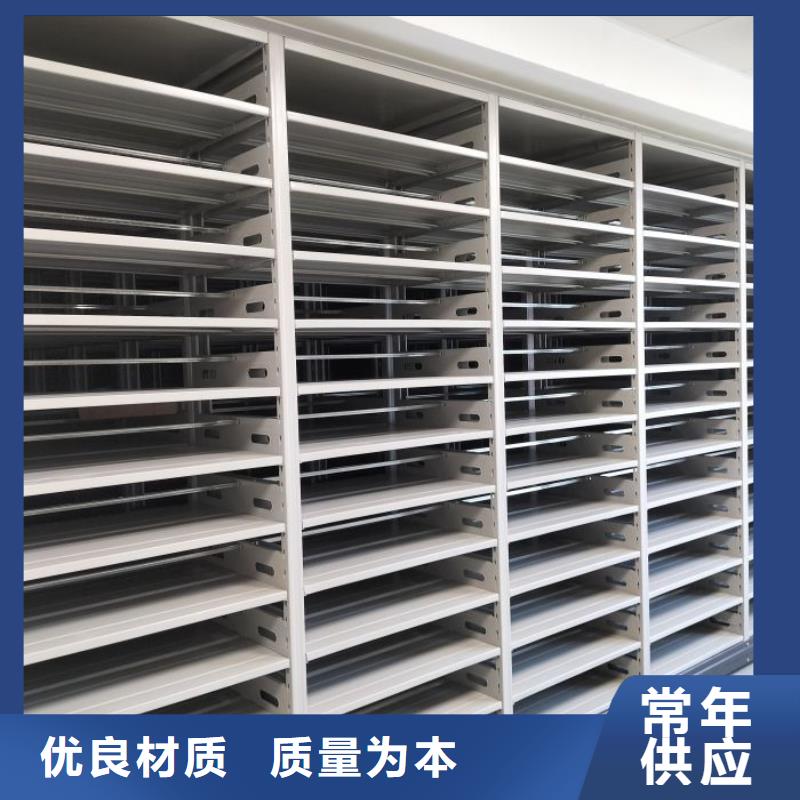 欢迎询价【鑫康】玻片密集柜