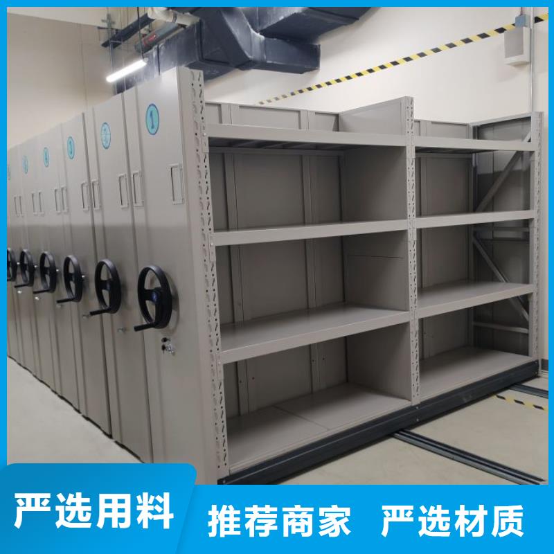 效益更高【鑫康】种子密集架