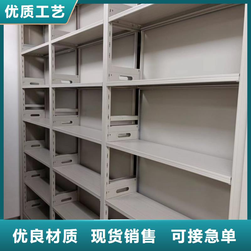 销售信息【鑫康】电脑控制密集架